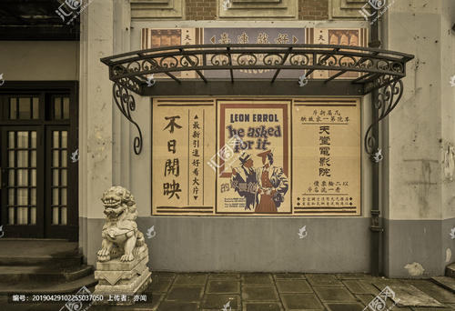 定制亚当斯州立学院文凭毕业证